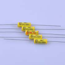 Axial horizontal yellow string core capacitor 630V 0 01uf 103 film capacitor bile machine power amplifier dedicated