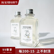 Ruyi beauty clothing from Taiwan free dry cleaning anti-shrinkage high-end silk cashmere special laundry detergent