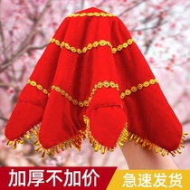 Childrens dance grade examination red hand towel handkerchief performance performance performance two people turn Yangko flower handkerchief towel