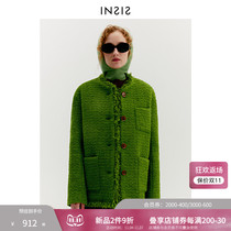INSIS FEMME off-shoulder brushed fragrant coat tweed womens 22-year winter with sheep wool