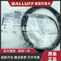 Baruff high pressure proximity switch BES 516-300-S240-D-PU-03 sensor BHS002H