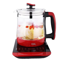 TCL Affair Multifunctional Wellness Pot TA-JM169A thickened glass electric hot boiling water Flower teapot cooking tea