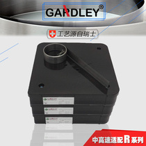 (Gadley GARDLEY)R medium-speed gravure printing machine ink scraper flexo flexible packaging scraper blade
