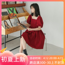 Engagement Small Courtesy Dress Code Style Summer Toast Bridal Red Dress Normally Can Be Worn Back Door Suit Pence Dress Dress Dress