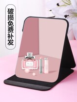 Folding mirror makeup mirror desktop can stand small portable office student dormitory trumpet flap