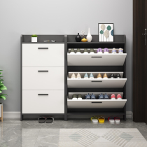 Light luxury ultra-thin shoe cabinet 13cm storage tipping bucket door outside the door very narrow modern simple entrance hall cabinet small apartment