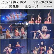 Womens 12 Music Square Folk Band Playing Erhu Pipa Guzheng Flute Yangqin Xiao Real Video Material