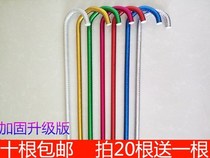 Adult childrens jazz dance crutches props toddlers table performance belly dance crutches dancing crutches cane cane cane cane