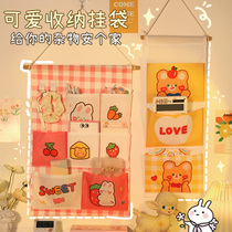 Wall Hanging hanging bag Dormitory Wall door Rear door Entrance Bedside Wall small item hanging wall hanging containing cloth bag Sub