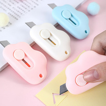 Disassembly express unpacking artifact knife student small mini cute handmade paper carving knife hand pen knife