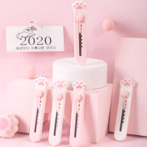 Cute trumpet girl heart portable hand account knife student dismantling express box knife artifact wall paper knife stationery