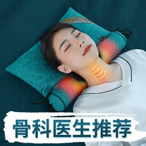 Agrass cervical spine combined pillow electric heating cylindrical pillow adult correction can be removed with one pillow for sleep and cervical spine