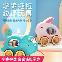 Dragging toddler toy car puppy pull car Baby child pull rope pull line 1-2-3 years old one-year-old baby boy car