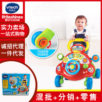 vtech vtech 2-in-1 toddler for young children multi-function aid exercise frame toys 4 wheels anti-rollover