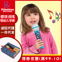 Bile toys microphone karaoke microphone wireless microphone singing toy pop electronic dynamic music