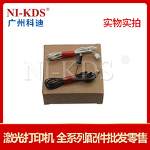 Suitable for brother HL5340 5350DN 5370 8370 8870 8480 8080 Fixing thermistor