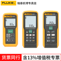 fluke fluke laser rangefinder F414D F419D F424D50m80m100m