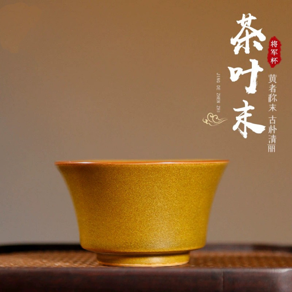 茶叶末釉瓷-茶叶末釉瓷促销价格、茶叶末釉瓷品牌- 淘宝