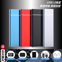 (official) mobile hard drive 1tb large capacity 2tb high speed usb3 0 encrypted portable external notebook desktop computer mobile phone flash disk compatible with Apple external data storage