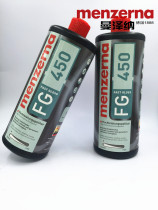menzerna manzena polishing wax super quick throw FG450 sheet metal spray paint waterborne abrasive scratch
