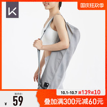 Keep flagship Yoga Mat storage bag zipper portable breathable large opening fitness sports bag adjustable strap
