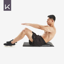 Keep abdominal muscle training pad lumbar soothing device sit-up board abusive exercise fitness home spine correction