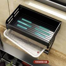 Rag Shelf Countertop Disposable Kitchen Cool Shelf Wall-mounted Dishcloth Rack Sponge Drain Rack Sink Contained