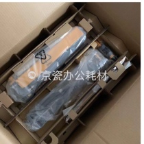 Brand new original Kyocera 4125 4132 3212 4012 8124 8132 Paper roller Paper rubbing assembly