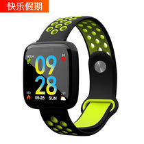 F15 color screen smart bracelet heart rate blood pressure blood oxygen sleep monitoring multi-motion bracelet mode waterproof IP67