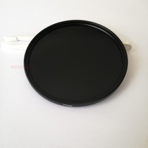 The ultraviolet-transmitting filter ZWB3 253 7 254nm UG5 U-330