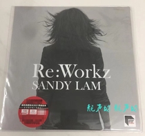 Spot SANDY LAM Re: Workz SANDY LAM ARS LP VINYL Limited Edition New