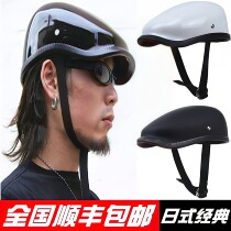 TTCO Berere Retro Locomotive Light Poop Hareds Armor Semi-Covered Half Armor Electric Car Summer GRP Helmet