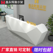 High-grade paint creative cash register simple and modern office front desk Clothing store beauty salon training institution front desk