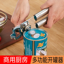Stainless steel can opener commercial manual tin can cutter multifunctional can opener household kitchen lid opening tool