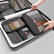 pack all travel containing bag set split up bag for men and women on business trip easy clothes cashier bag