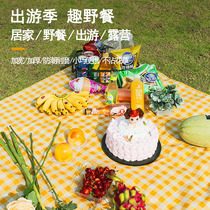 Picnic Mat Excursions Anti-Tide Mat Waterproof Thickened Lawn Mat Portable Outdoor Tent Picnic Cloth Meadow Meadow