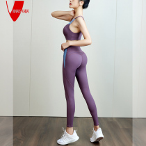 Sports suit womens yoga clothes summer gym morning running step professional high-end fashion Net Red quick clothes early autumn
