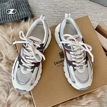 WUXIE Hong Kong flavor chicken shoes breathable mesh shoes leather casual shoes thick soled white shoes