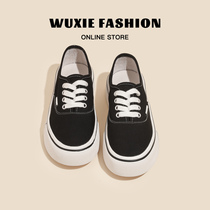 WUXIE OUT SHOUGH Academy Female Cross Fabric with thick soles of leisure ulzzang canvas shoes
