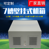 7 slot wall-mounted industrial control chassis 2COM serial port support large board industrial wall-mounted embedded CNC chassis