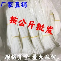 Nylon cable ties sold according to KG bulk cable ties white cable ties black cable ties large cable ties medium straps medium straps