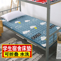 Flannel winter warm mattress tatami student dormitory single 1 2m1 8 meters 1 5 double mattress mattress bedding