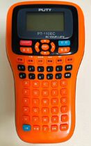  pt-100b pt-100e upgrade PT-110EC Suitable for brother label machine ribbon label paper Easy to hold