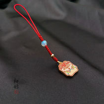 Shagin Ancient Method Burn Blue Xiangrui Beast National Wind Fu Shou Safety Amulet Mobile Phone Pendants Bag Chain Key Buckle Gift