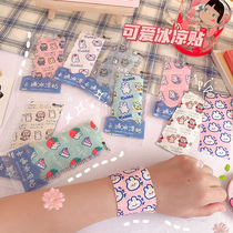 Summer printing ice cool stickers student girl heart cooling stickers heat dissipation cute cartoon military training summer artifact cool stickers