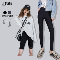 (new) Selfie Pocket Black Elastic Hip Shark Pants Woman 2022 Spring hit underpants to wear Barbie pants