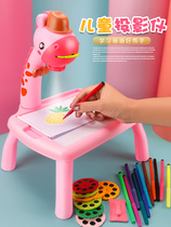Projection drawing board Childrens projection drawing table Multi-function boy and girl baby drawing writing board Educational graffiti toy