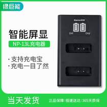 Green giant Canon NP-13L camera battery USB charger G7X G5X G9X SX720HS wall plug SX620 seat charger SX730 G7X M