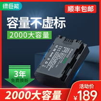 llano NP-FZ100 Sony camera battery a7r3 a7s3 a6600 A7RIII A9 7RM3 ILCE-9 A7RIV