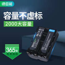 llano Sony NP-FM500H camera battery a 99 m2 a900 a99 A550 A77 a350A77M2 a560